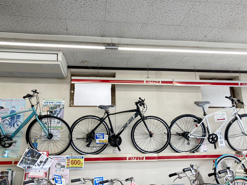 自転車販売について