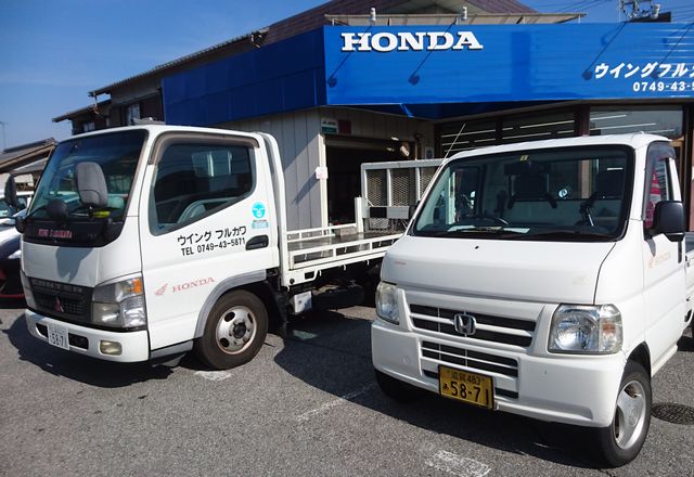 ご購入に関して